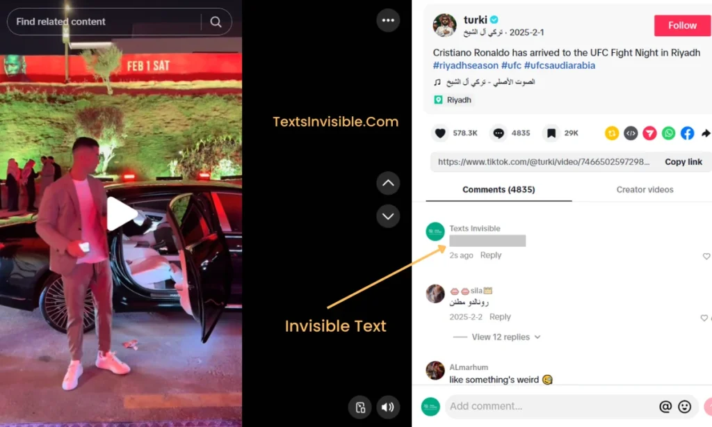 Blank characters in TikTok